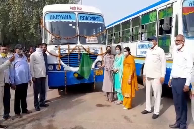 special bus service started for women's in rewari