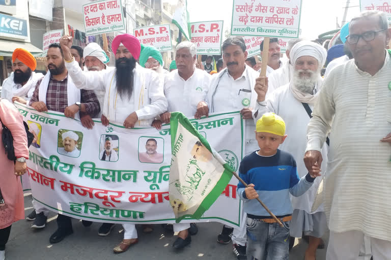 BKU protest agricultural law Karnal