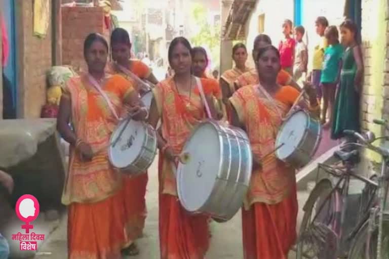 danapur women