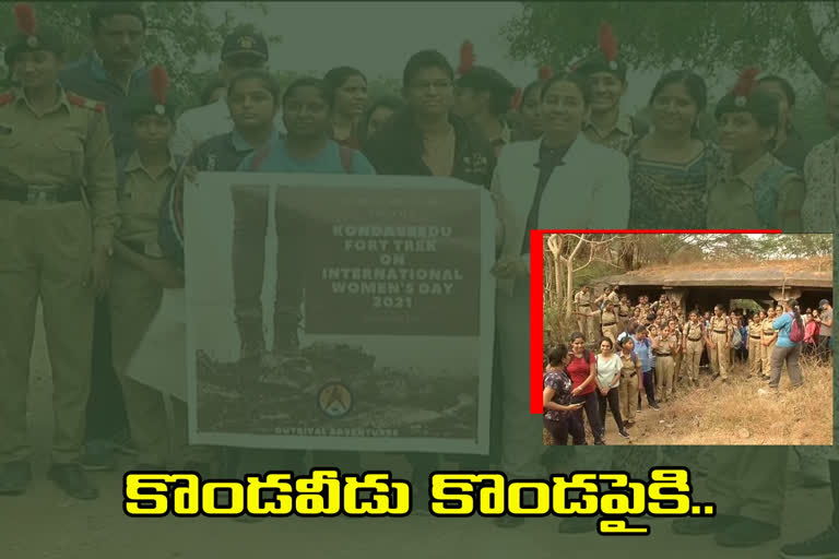 students trekking on kondavedu hill