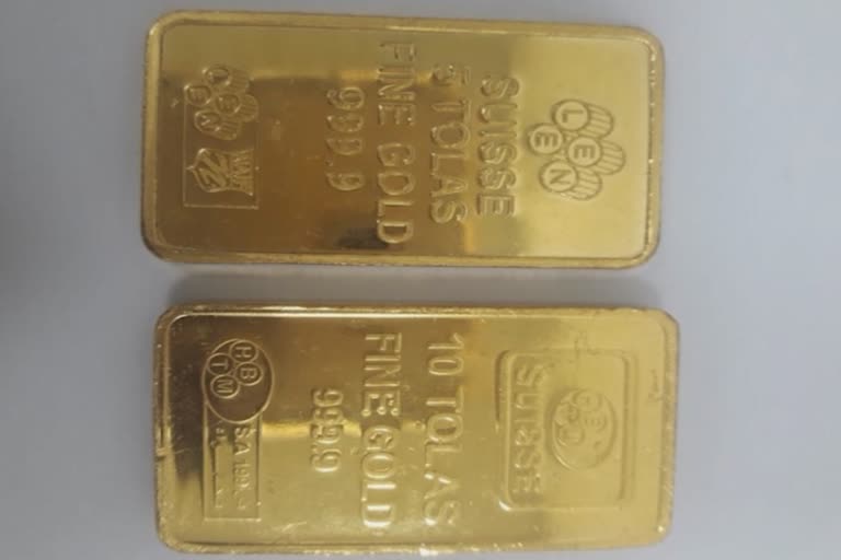 2.3 kg gold biscuits found in life jacket at Shamshabad airport