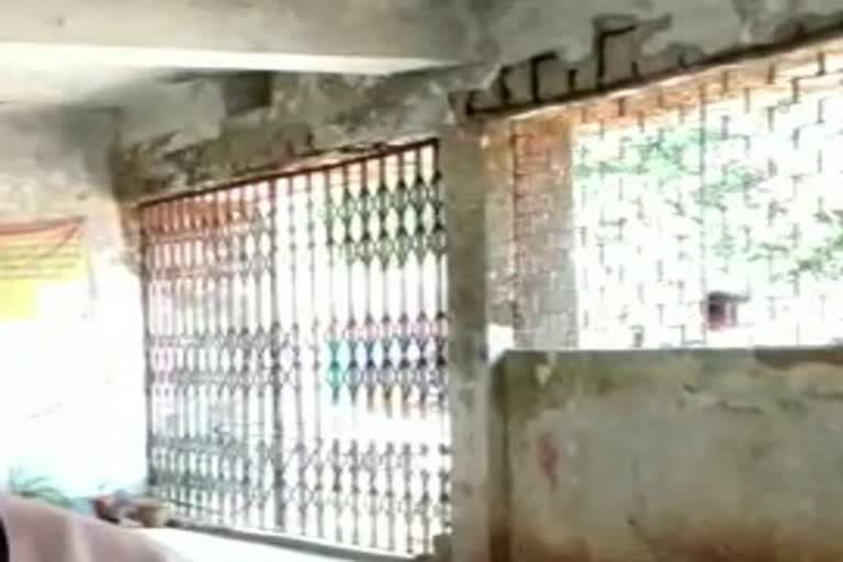 condition of the government high school in maranghada is  poor