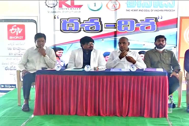 dasha disha program in vijayawada