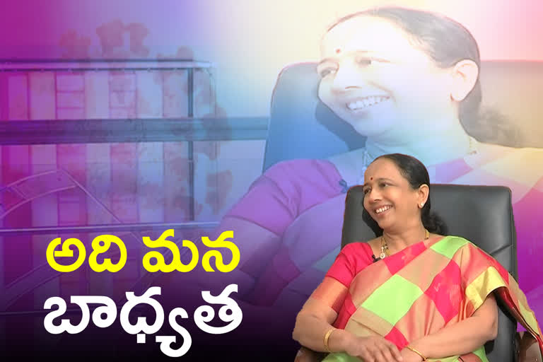 ఏ విభాగంలో ఉన్న మన బాధ్యత నిర్వర్తించాలి: డాక్టర్ మహాలక్ష్మి