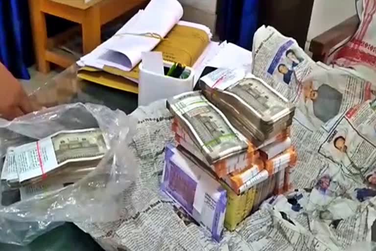 huge amount of money seized in mariani at a time