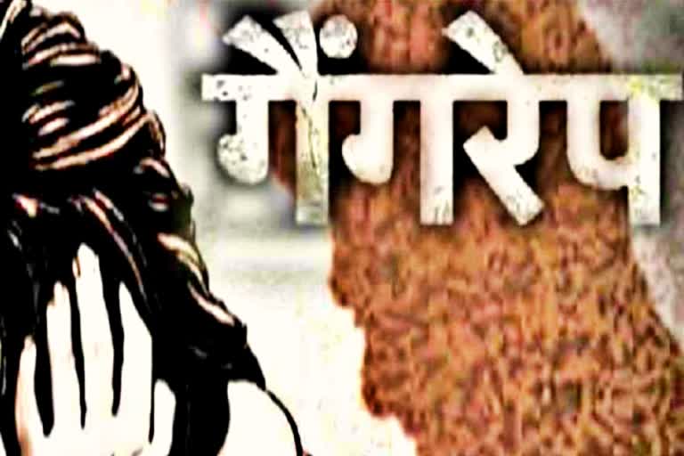 gang rape with a minor  7 people gang raped in Kota  Drug rapes gang rape  International Women Day  अंतरराष्ट्रीय महिला दिवस  कोटा न्यूज  राजस्थान में गैंग रेप  गैंग रेप की खबर  crime in rajasthan