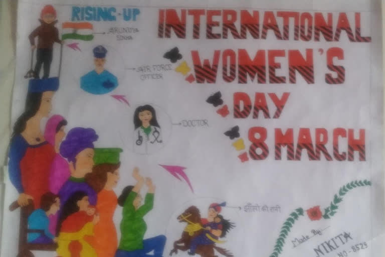 International Women's Day celebrated in Shillai