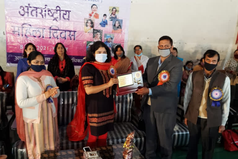 District Level Women's Day in Bilaspur