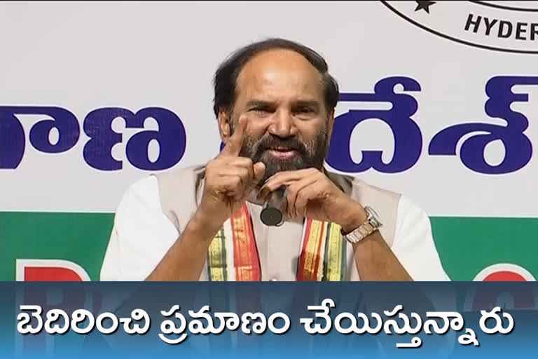 pcc chief uttam kumar reddy fire trs in hyderabad