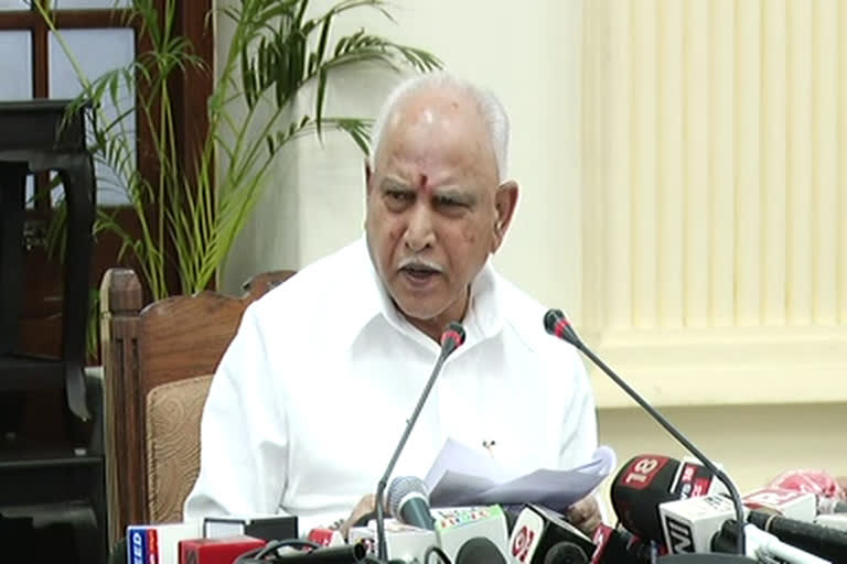 CM Yeddyurappa