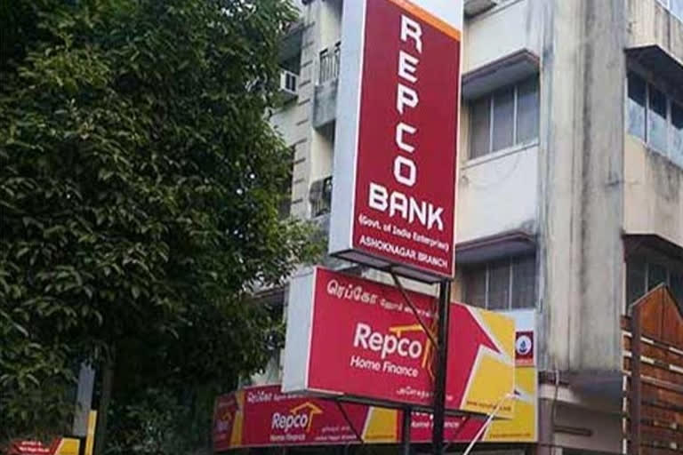 repco