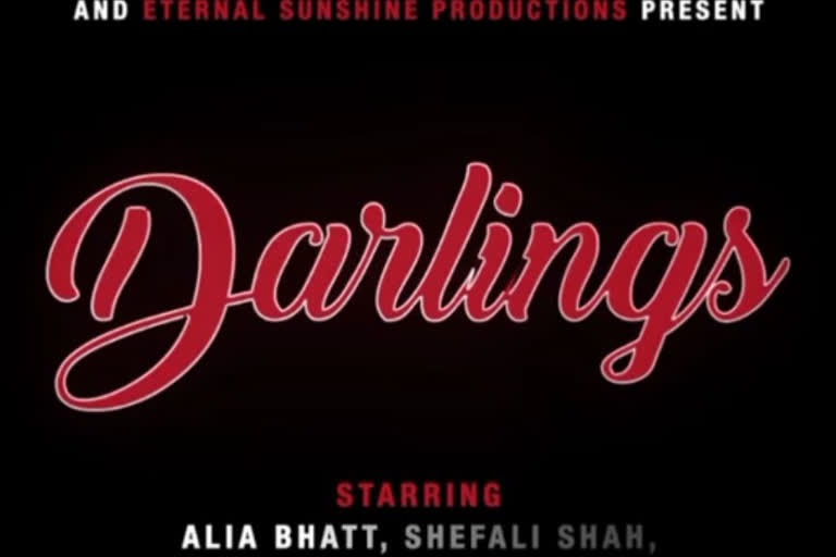 Gulzar, Vishal's magic duo part of  film 'Darlings'