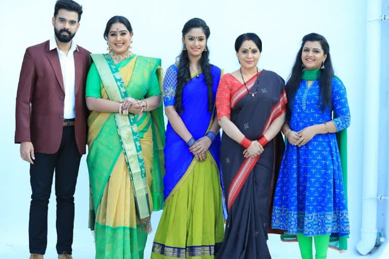 Udaya channel serials