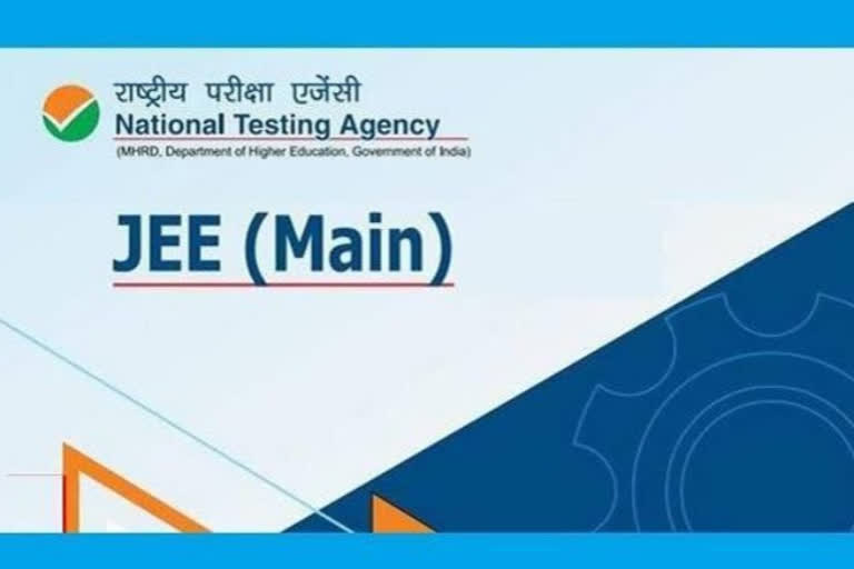 JEE Mains results announced, 6 candidates score perfect 100