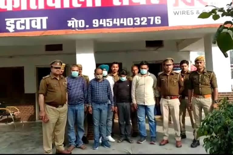 कोतवाली पुलिस