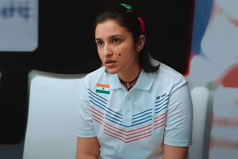 Parineeti Chopra film saina trailer