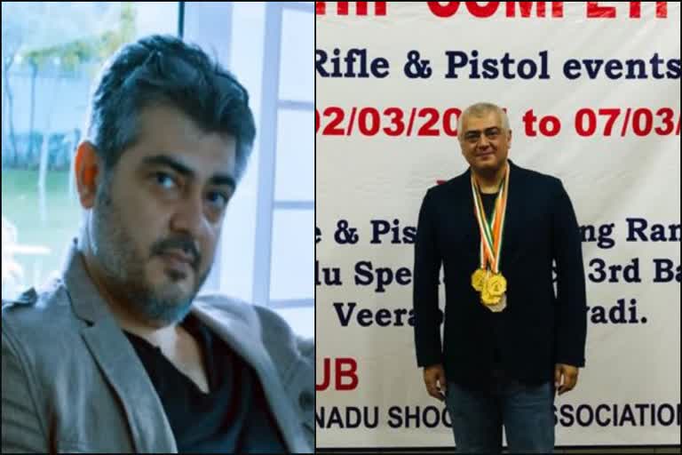 Actor Ajith got gold medal