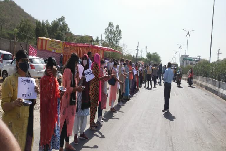 स्कूल व्याख्याता भर्ती 2018, जयपुर न्यूज