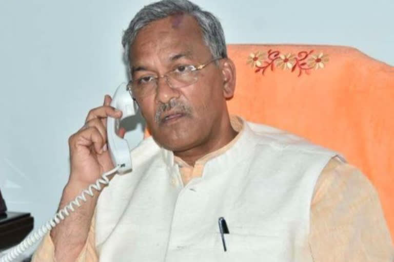 Know the reasons for leadership change in Uttarakhand