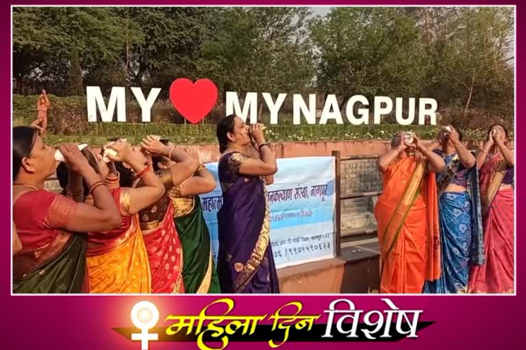 woman's day celebrate in Nagpur