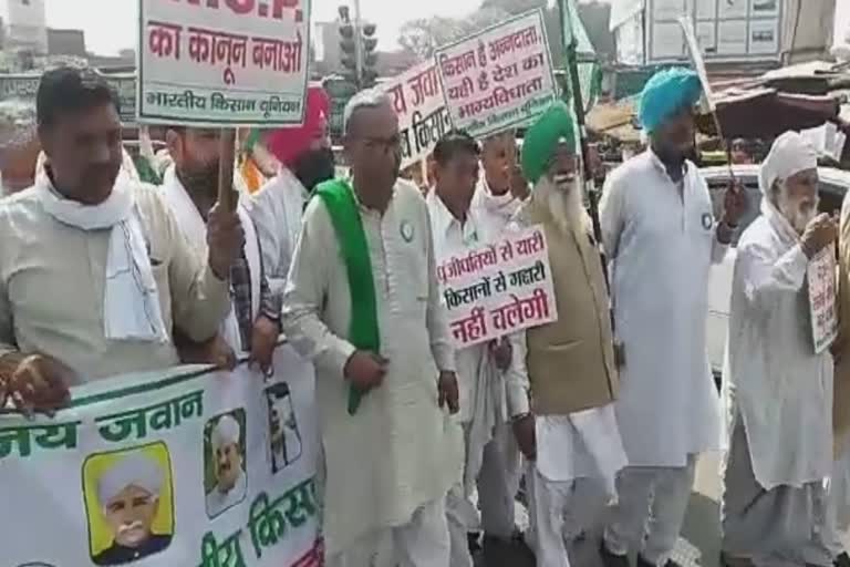 karnal farmers union kisan nyay yatra