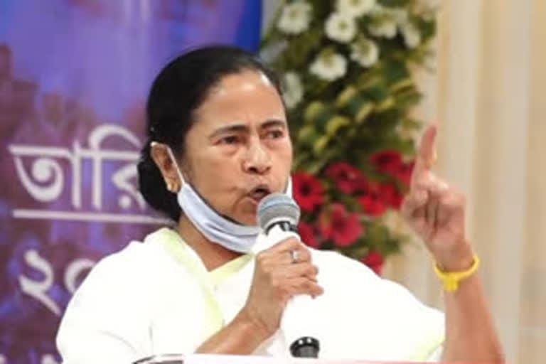 chief minister mamata banerjee criticise pm modi in west bengal