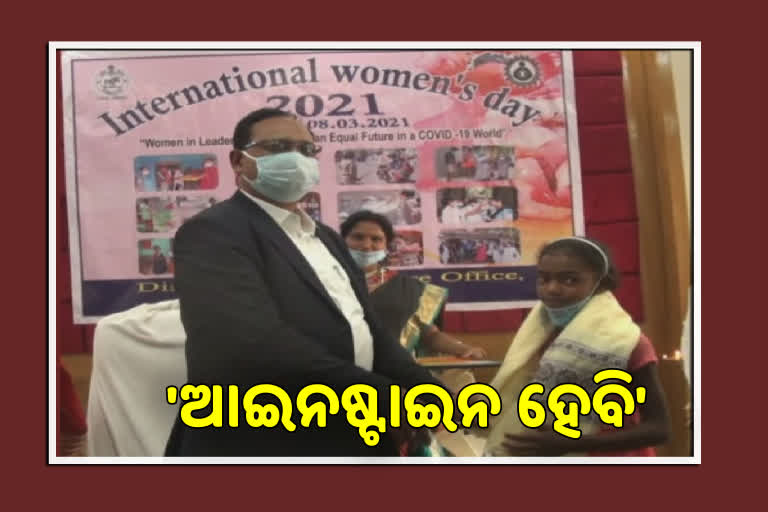 girl honours on the worlds womens day in koraput