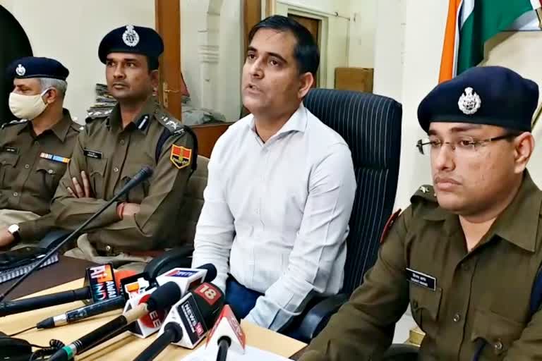 Gang rape  Rajasthan Crime  Jaipur News  गैंग रेप  महिला से गैंग रेप  वायरल वीडियो  गैंग रेप का वीडियो वायरल  जयपुर न्यूज  चलती हुई कार में गैंग रेप  Gang rape in a moving car  कार में गैंग रेप  Gang rape in the car