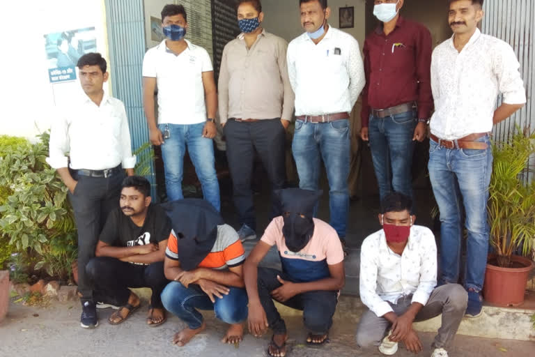 अंतरराज्यीय ठग गिरोह आरोपी को रिमांड,  Interstate thug gang remanded to accused