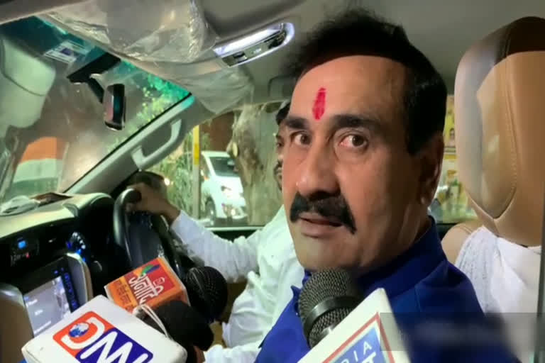 Home Minister Narottam Mishra