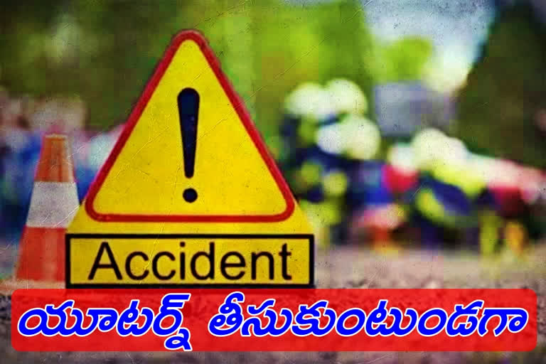 Larry hit the bike.. Young man killed in nirmal district center