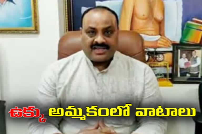 దిల్లీలో రహస్య మంతనాలు..గల్లీలో దొంగ నాటకాలు