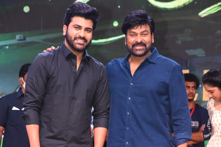 chiranjeevi speech at sreekaram movie pre-release event