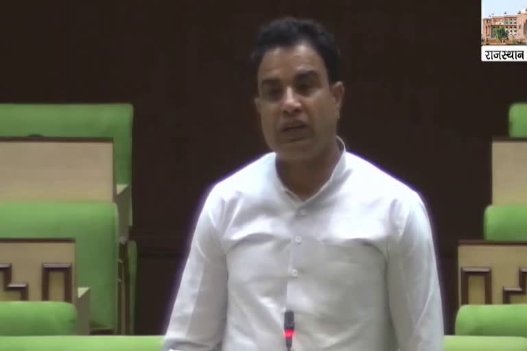 Rajasthan assembly discussion, Girraj Malinga statement