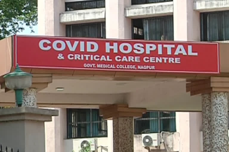 1276 corona patients were found in Nagpur