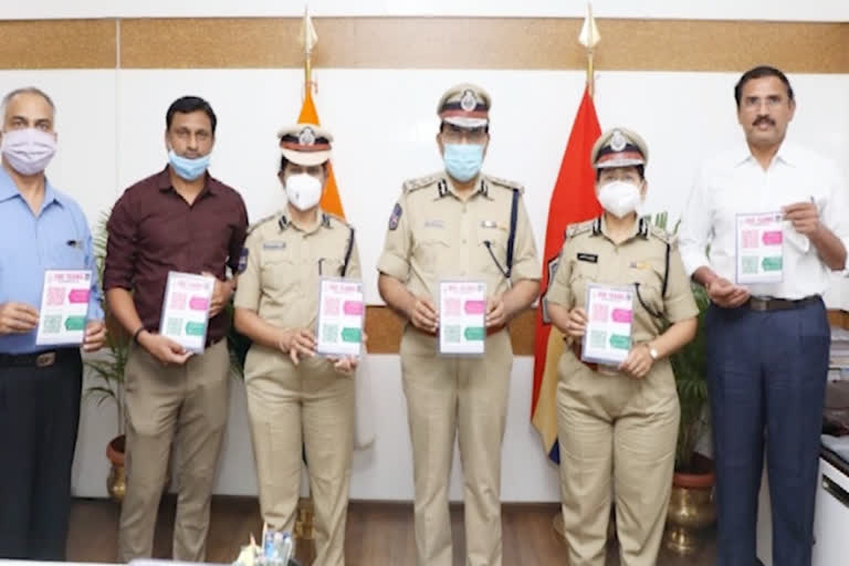 Women complain to the police station through the QR code