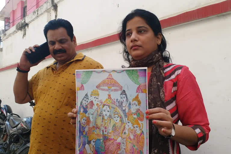 woman sent a special painting named Ram Ram 51000 times to Mamta Banerjee