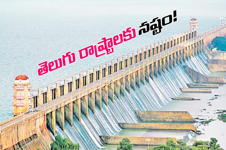 Tungabhadra Karnataka telugu states