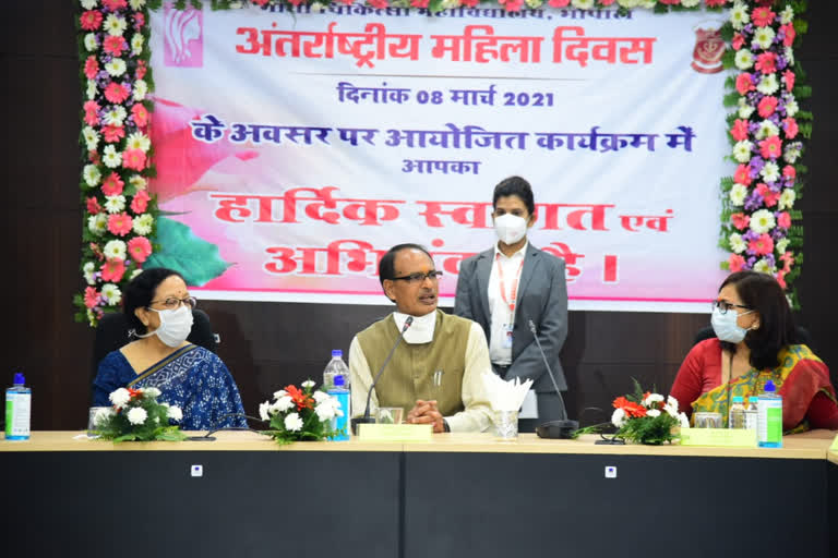 CM Shivraj