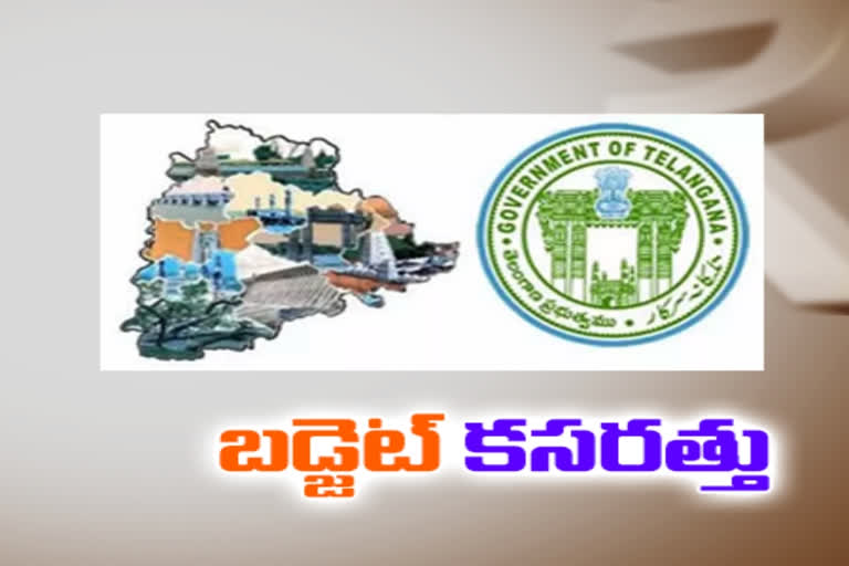 Telangana budget