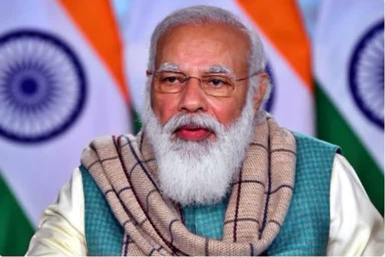 प्रधानमंत्री मोदी