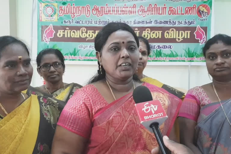 tnptf-leader-manimegalai-byte-to-etv-bharat