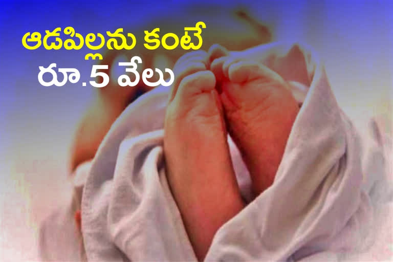 shivai-gudem-sarpanch-proposed-a-new-scheme-for-girls-in-khammam-district