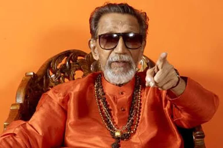 Balasaheb Thackeray