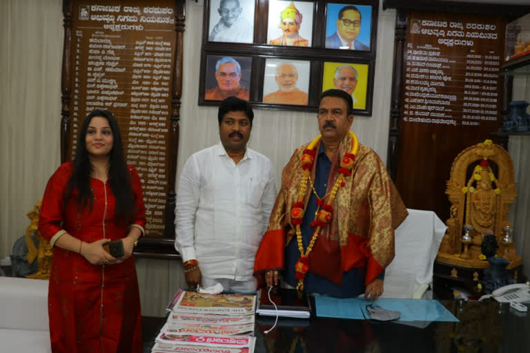 craft corporation office, Minister CC Patil Visit to the craft corporation office, Minister CC Patil, Minister CC Patil news, ಕರಕುಶಲ ನಿಗಮ ಕಚೇರಿ, ಕರಕುಶಲ ನಿಗಮ ಕಚೇರಿಗೆ ಸಚಿವ ಸಿಸಿ ಪಾಟೀಲ್​ ಭೇಟಿ, ಸಚಿವ ಸಿಸಿ ಪಾಟೀಲ್​, ಸಚಿವ ಸಿಸಿ ಪಾಟೀಲ್​ ಸುದ್ದಿ,