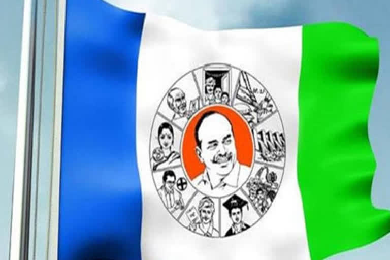 ysrcp candidates unanimously