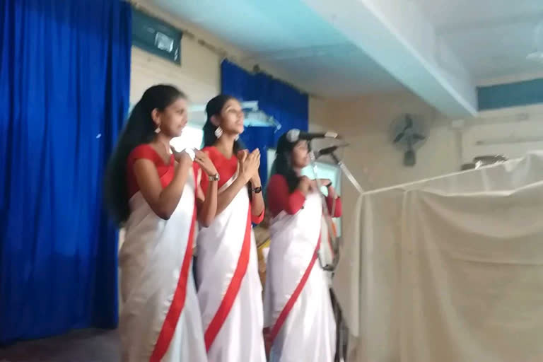 programme held in sunderwati mahila college on international women's day in bhagalpur