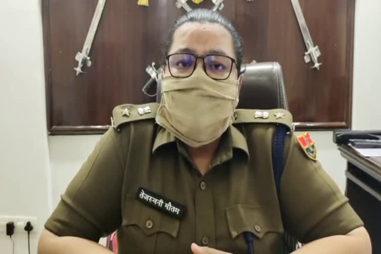 sp tejaswini gautam