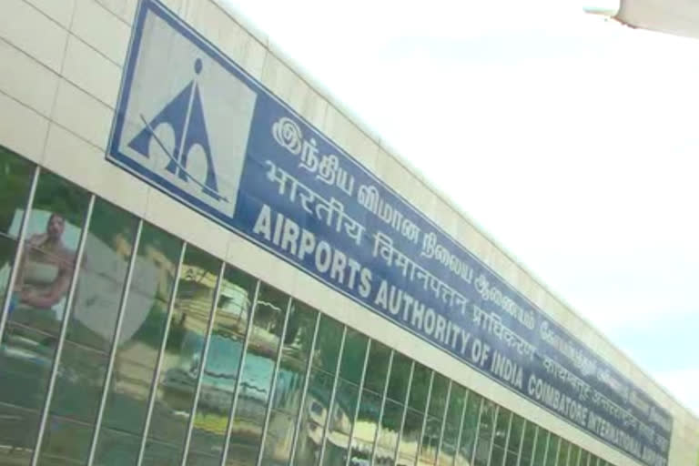 coimbatore air port