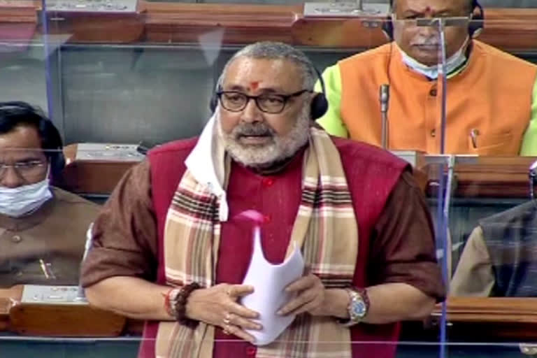 Fisheries minister Giriraj Singh